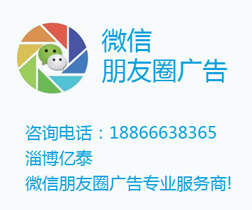 �Ͳ�΢������Ȧ�V��